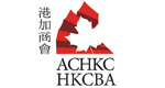 Lire la suite à propos de l’article RENDEZ-VOUS QUÉBEC + HONG KONG, 9 juin 2015 de 14h à 19h au Marriott Château Champlain